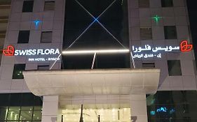 فندق واجنحه سويس سبيرت متروبوليتان - الرياض